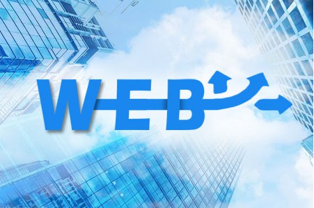 建設(shè)網(wǎng)站小貼士，教你一些小竅門